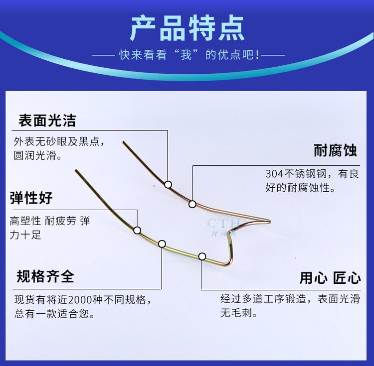 2024新澳门2024免费原料网