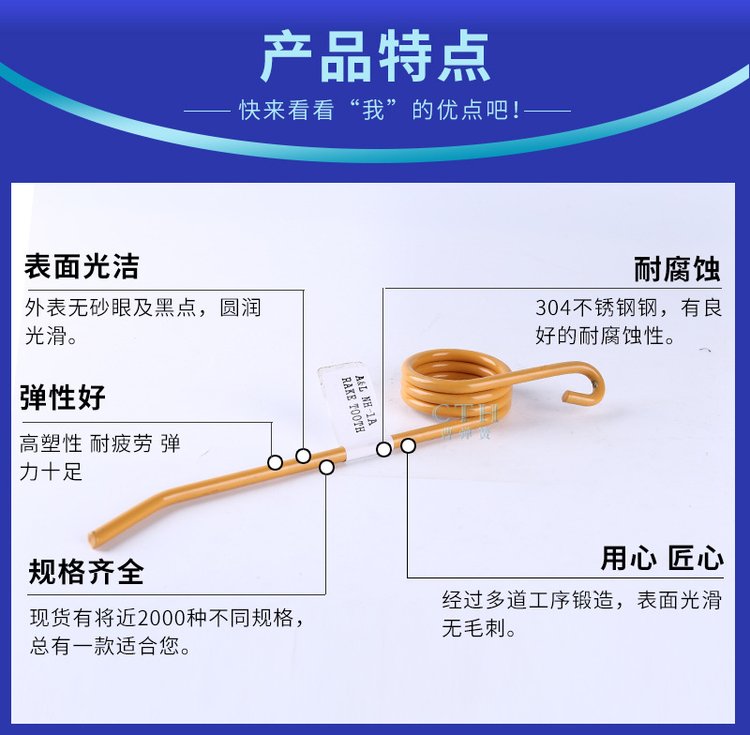 2024新澳门2024免费原料网